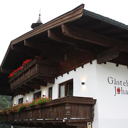 Gaestehaus Johannes نيدرمسيل المظهر الخارجي الصورة